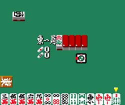 Pro Mahjong Kiwame GB II